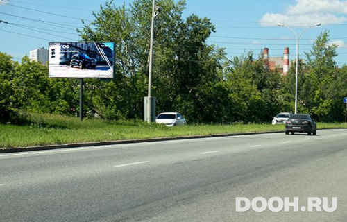 GID: EKBB30098Б