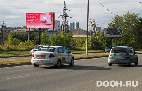 GID: EKBB30097Б