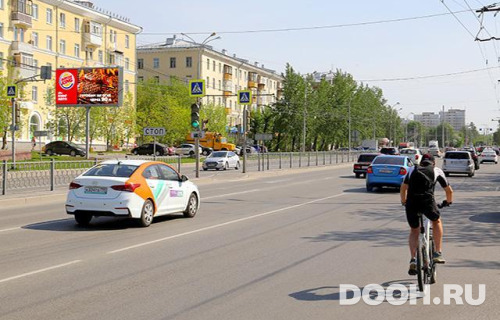 GID: EKBB30103Б4
