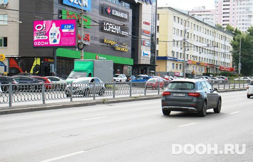 GID: EKBB30104Б