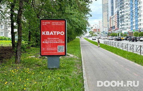 GID: EKCF30085Б