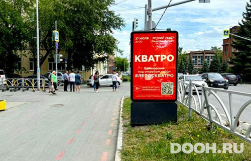 GID: EKCF30084Б
