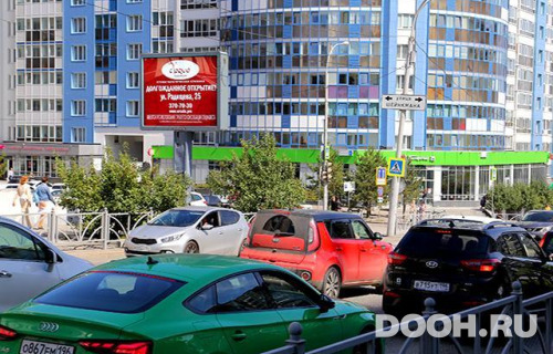 GID: EKRB30048Б1