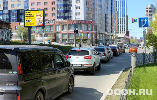GID: EKRB30049Б4