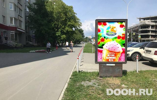 GID: EKCF30092Б