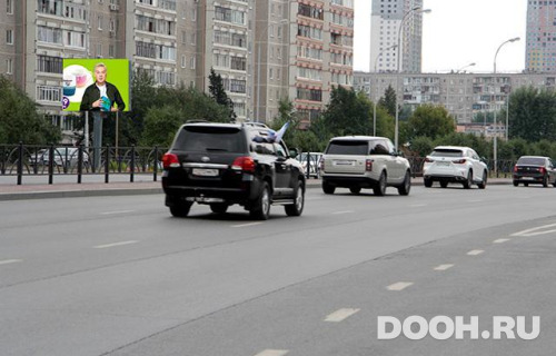 GID: EKRB30051Б