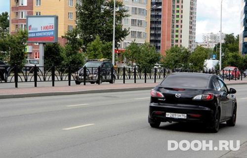 GID: EKRB30052Б