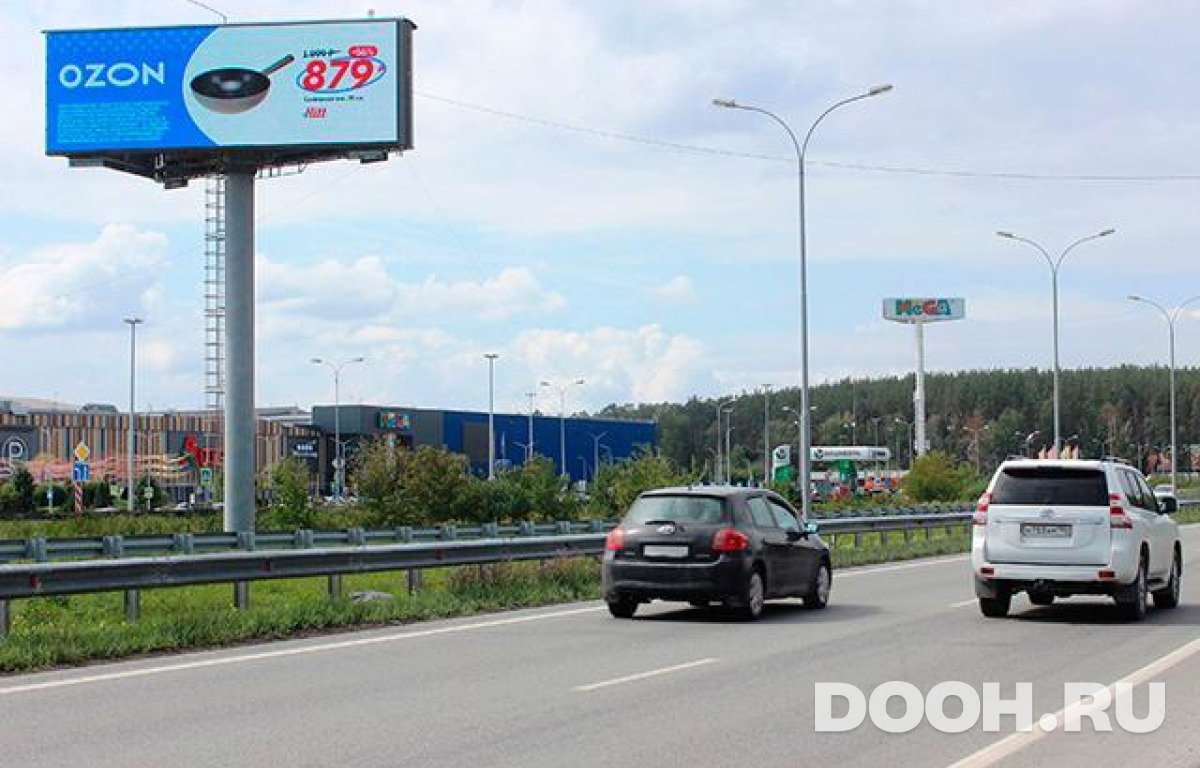 GID EKSS30040Б4