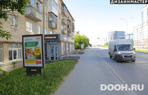 GID: EKCF30093Б