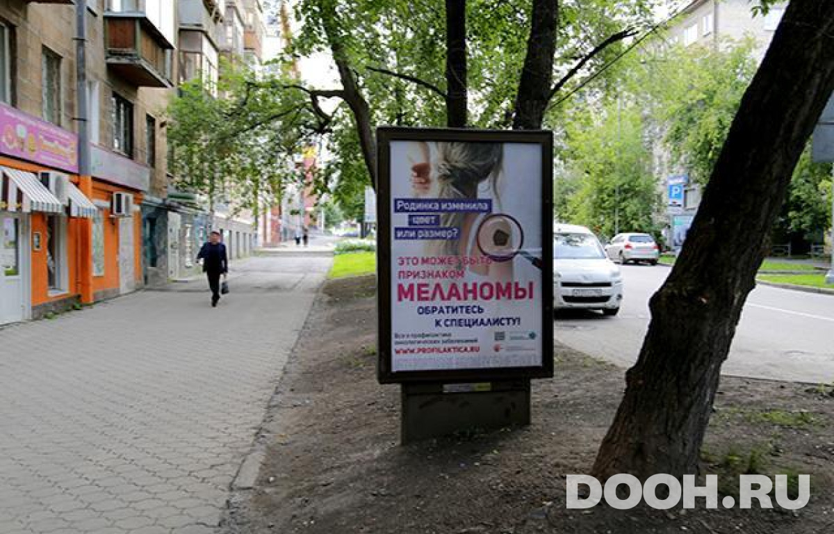 GID EKCF30094Б