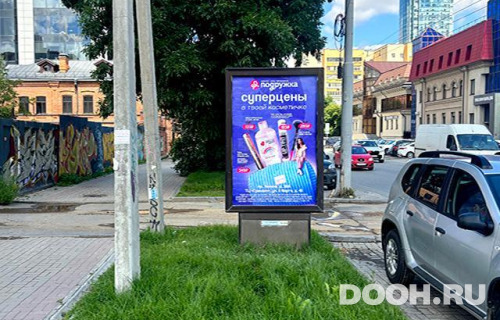 GID: EKCF30095Б