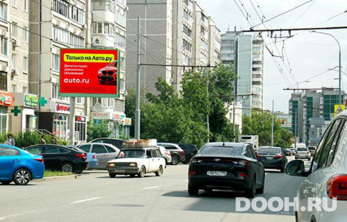 GID: EKRB30055Б