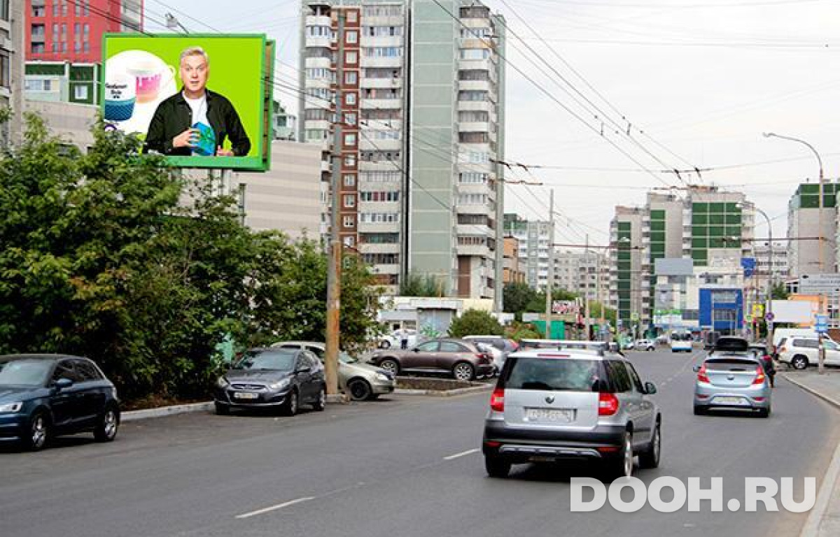 GID EKRB30054Б