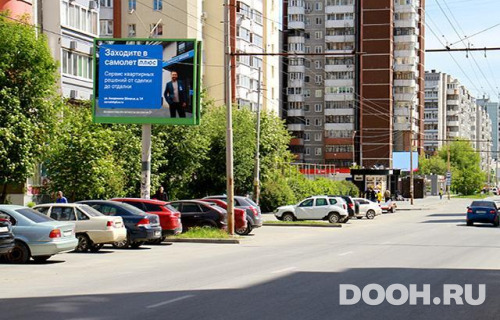 GID: EKRB30056Б