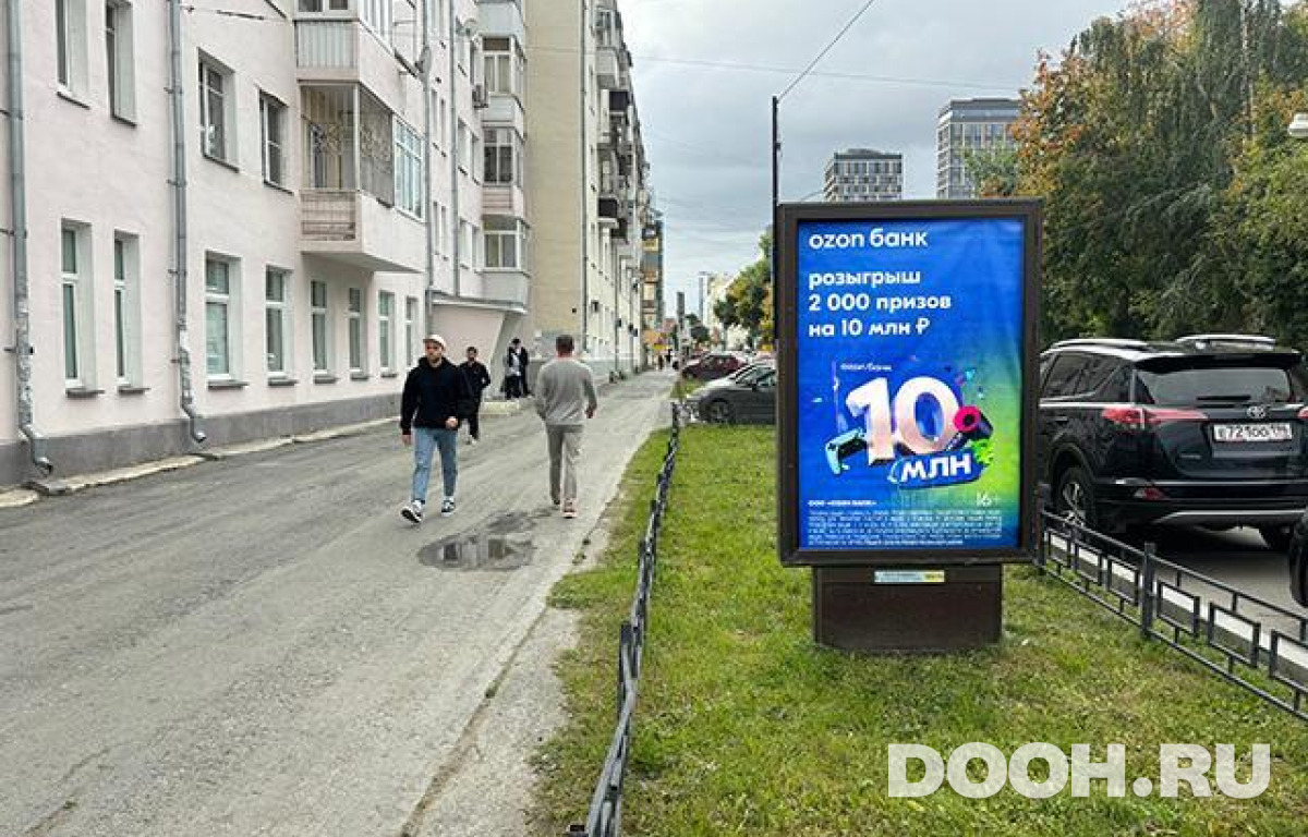 GID EKCF30096А