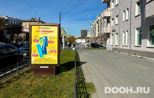 GID: EKCF30096Б