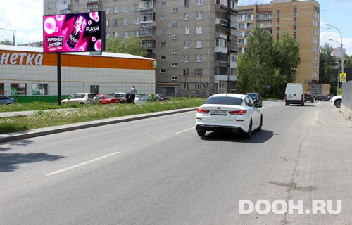 GID: EKBB30117Б