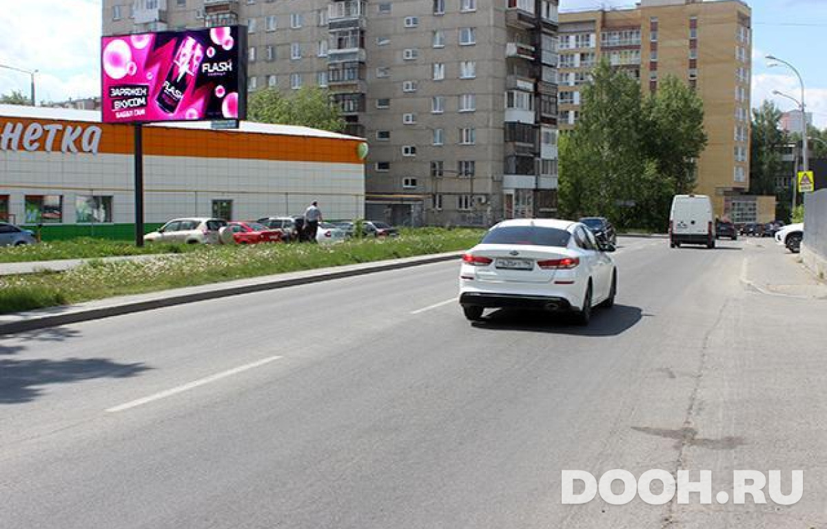 GID EKBB30117Б