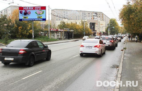 GID: EKBB30118Б