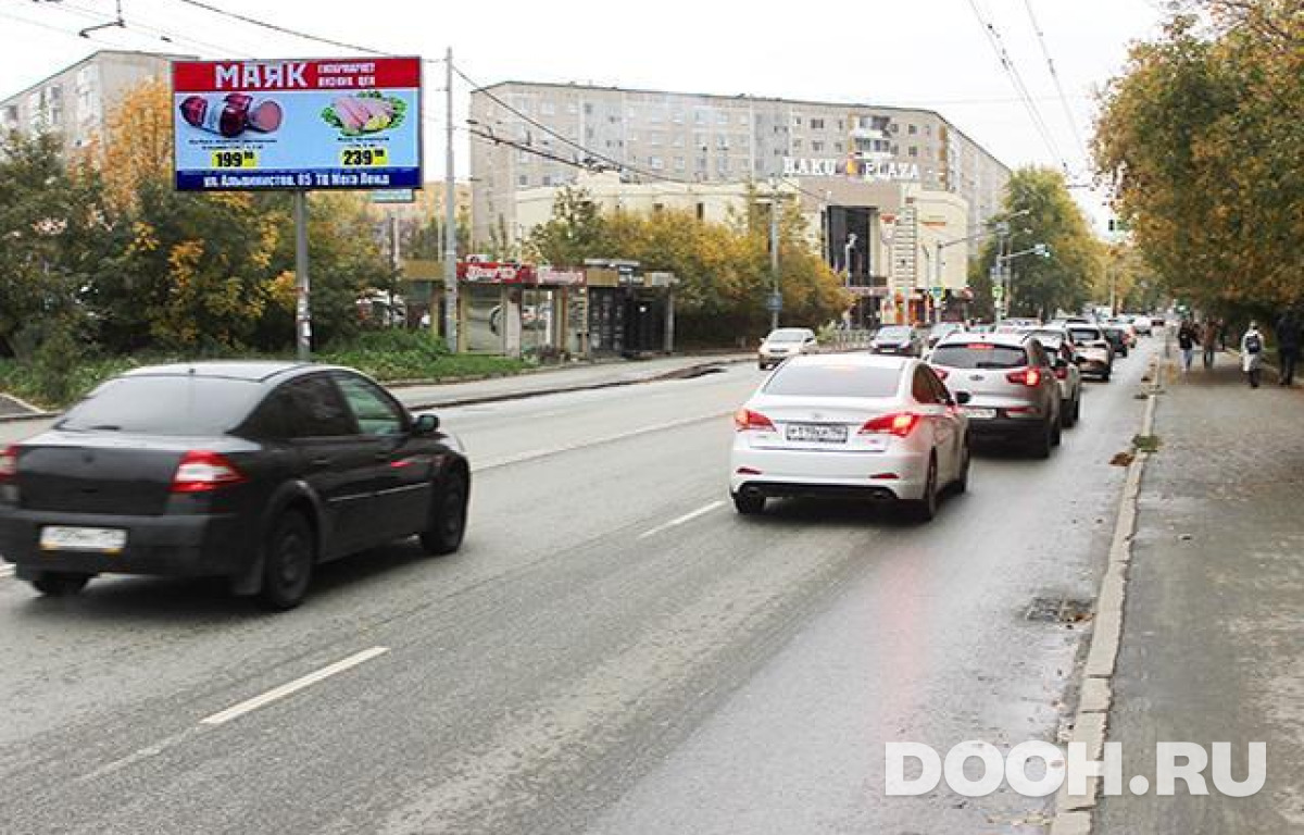 GID EKBB30118Б