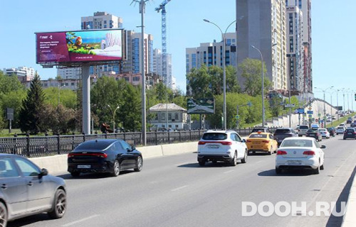 GID: EKSS30044Б4
