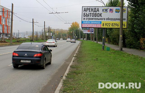 GID: EKBB30130А