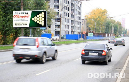 GID: EKBB30130Б