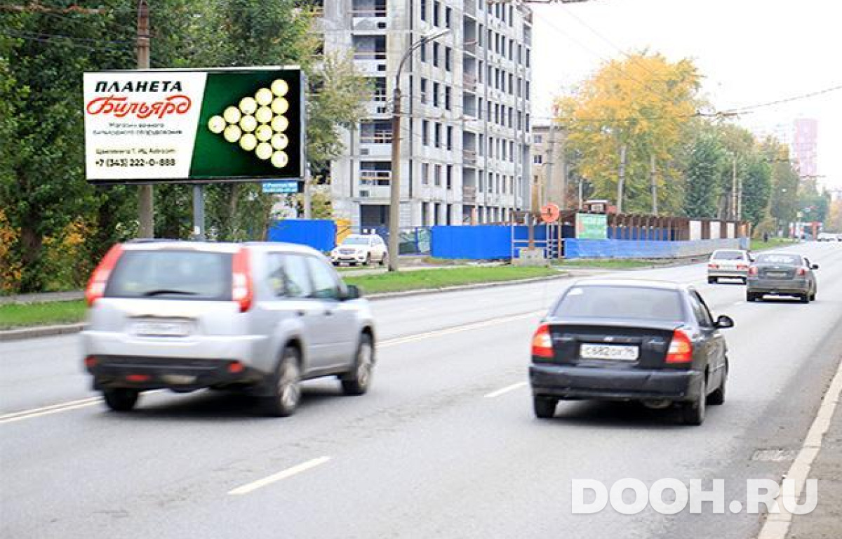 GID EKBB30130Б