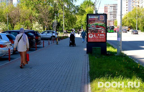 GID: EKCF30104Б