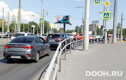 GID: SMSS30014Б4