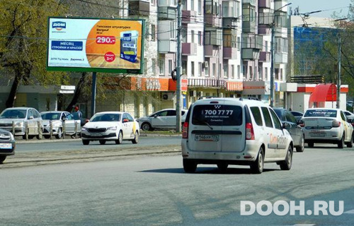 GID: CHBB30058Б