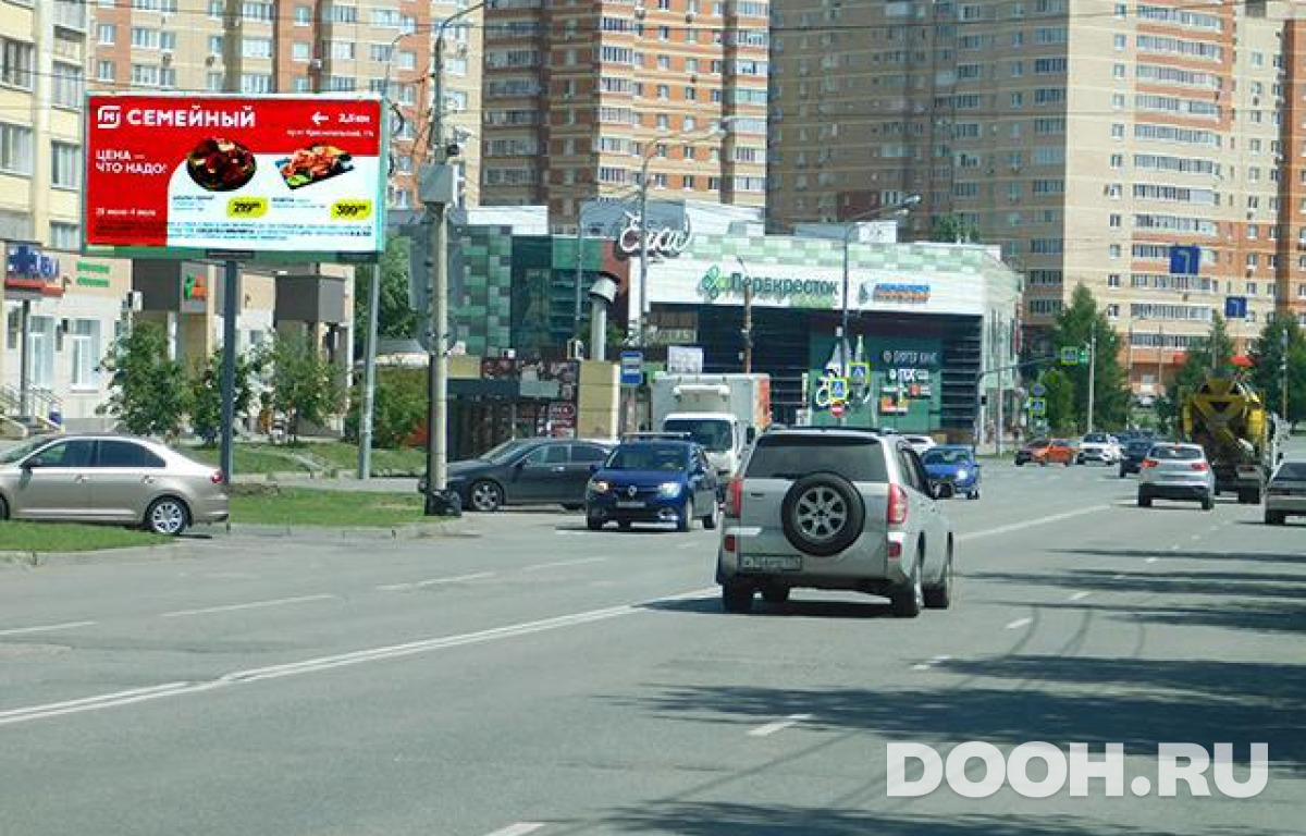 GID CHBB30059Б