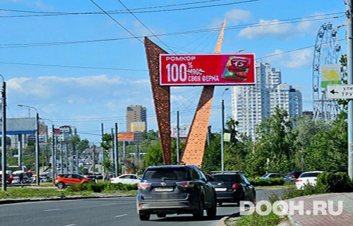 GID: CHSS30277Б4