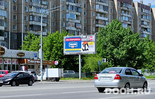 GID: CHBB30063Б