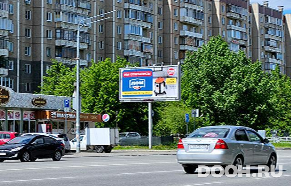 GID CHBB30063Б