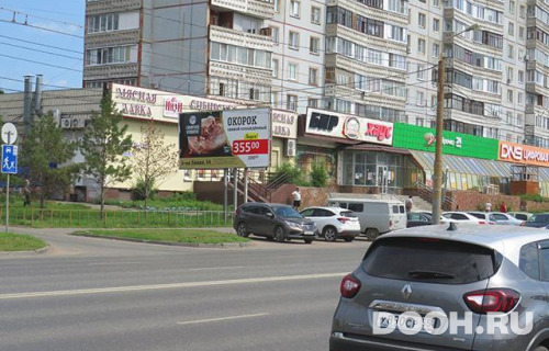 GID: OMBB09728Б