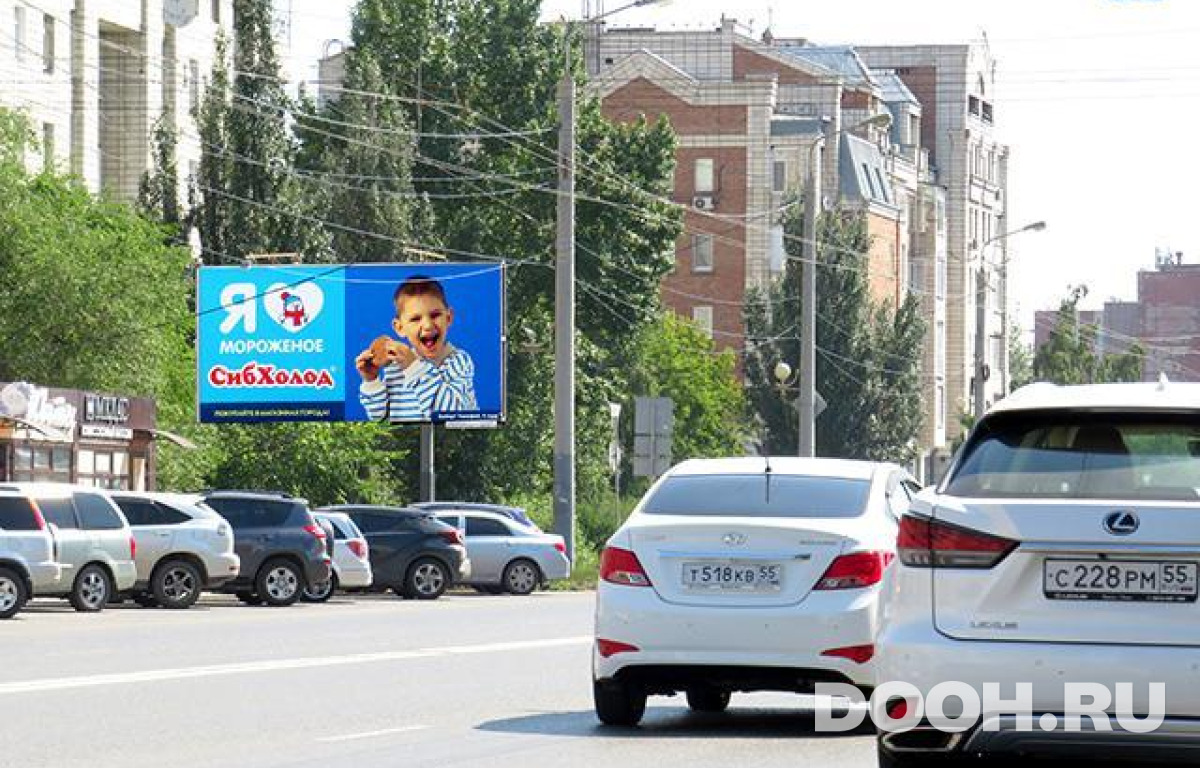 GID OMBB09729Б