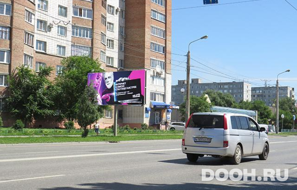 GID OMBB09730Б