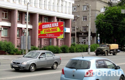 GID: OMBB09732Б