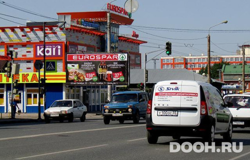 GID: OMBB09727Б