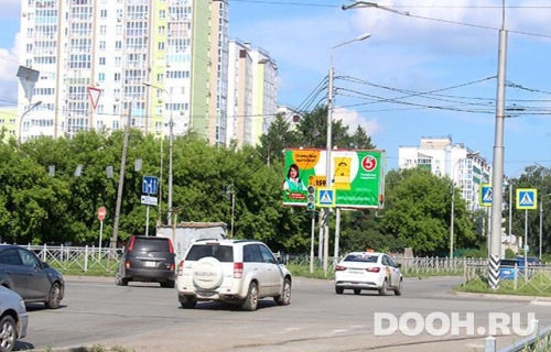 GID: OMBB09739Б