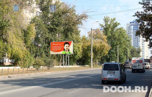 GID: OMBB09869Б