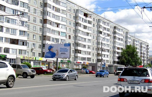 GID: OMBB09743Б
