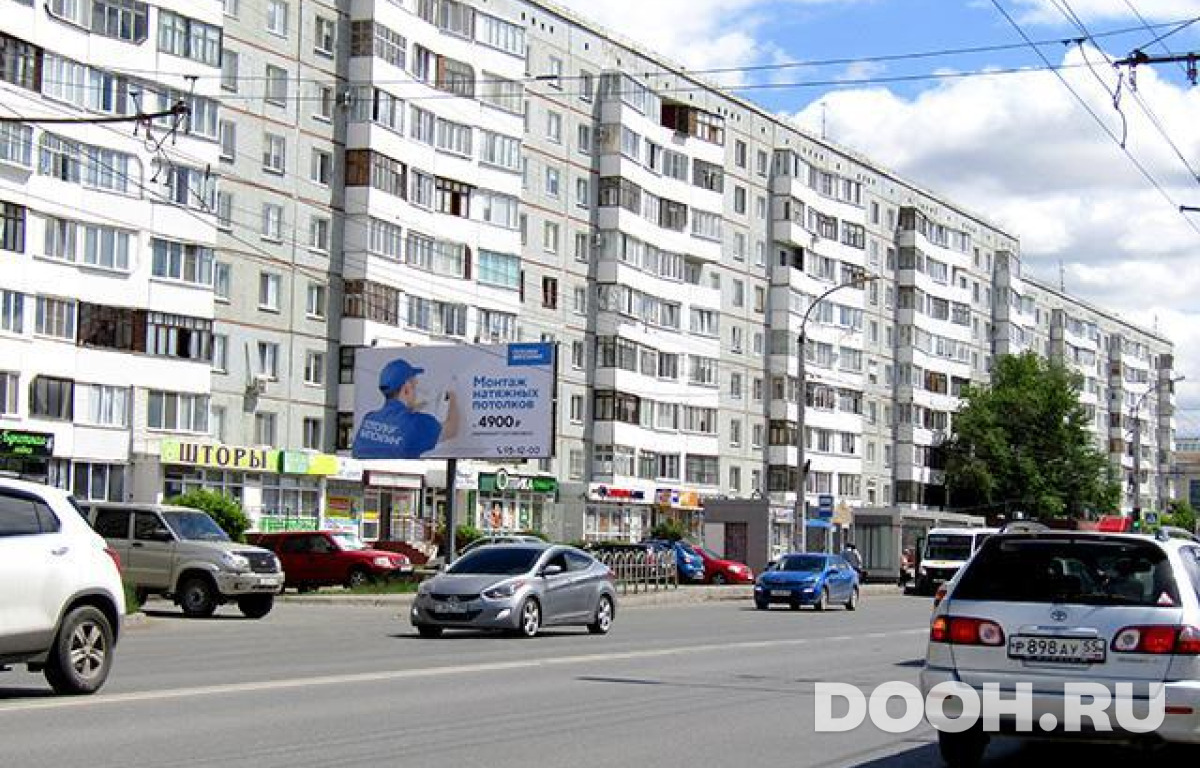 GID OMBB09743Б