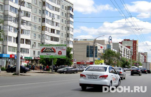 GID: OMBB09745Б