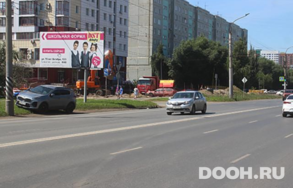 GID OMBB09746Б