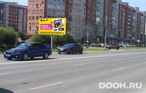 GID: OMBB09748Б