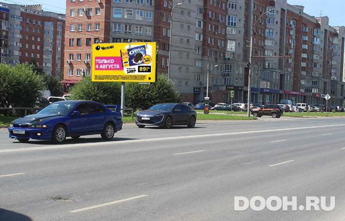 GID OMBB09748Б