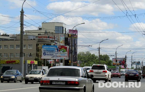 GID: OMBB09750Б