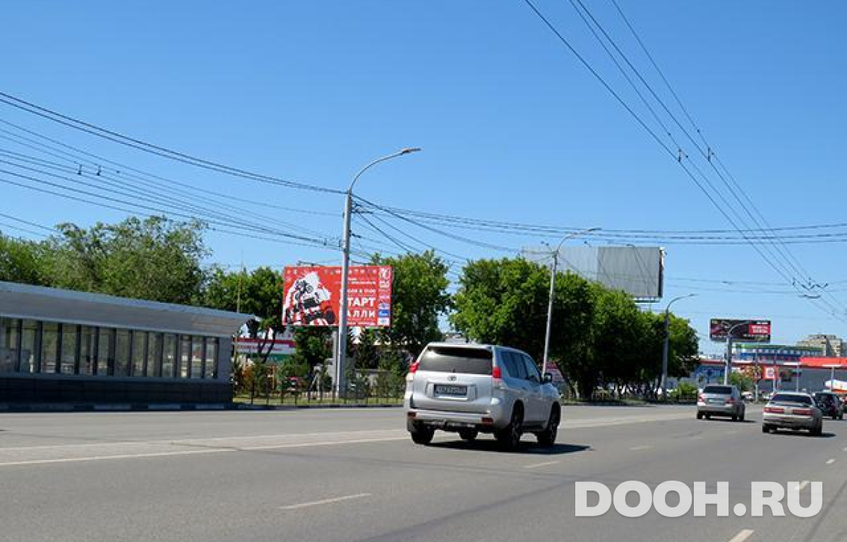 GID OMBB09751Б